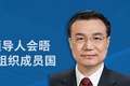 深化上海合作组织司法交流合作 为构建人类命运共同体营造良好法治环境 ——习近平主席致第十三次上海合作组织成员国 最高法院院长会议贺信引发与会代表热烈反响